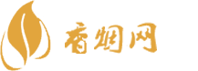 东莞大朗有批发进口香烟